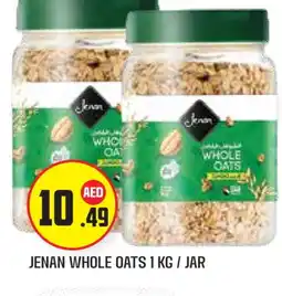 Baniyas Spike Hypermarket JENAN Oats offer