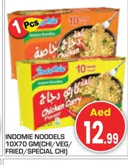 Baniyas Spike Hypermarket INDOMIE Noodles offer