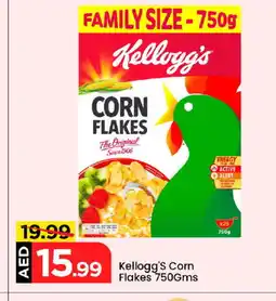 Mark & Save KELLOGGS Corn Flakes offer