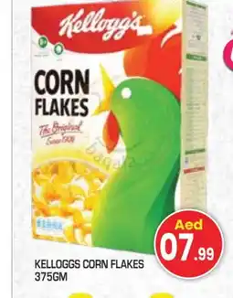 Baniyas Spike Hypermarket KELLOGGS Corn Flakes offer