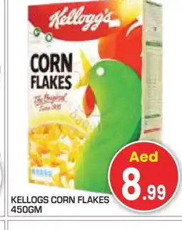 Baniyas Spike Hypermarket KELLOGGS Corn Flakes offer