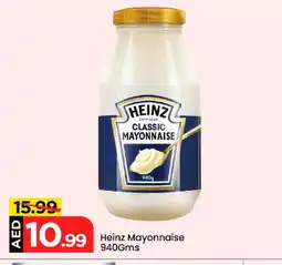 Mark & Save HEINZ Mayonnaise offer
