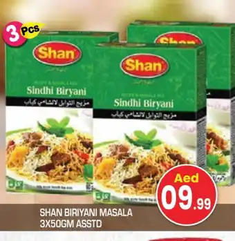 Baniyas Spike Hypermarket SHAN Spices / Masala offer