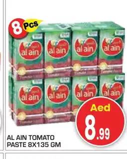 Baniyas Spike Hypermarket AL AIN Tomato Paste offer