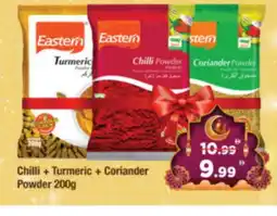 Al Madina Hypermarket EASTERN Spices / Masala offer