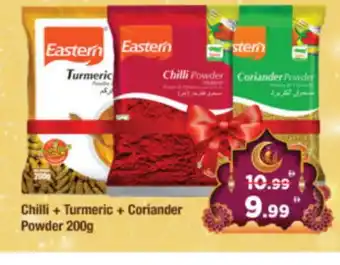 Al Madina Hypermarket EASTERN Spices / Masala offer