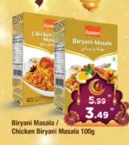 Al Madina Hypermarket EASTERN Spices / Masala offer