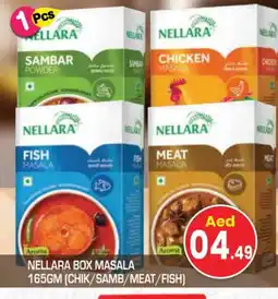 Baniyas Spike Hypermarket NELLARA Spices / Masala offer