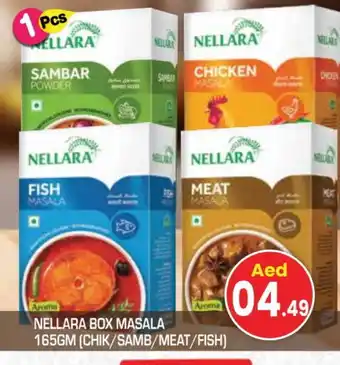 Baniyas Spike Hypermarket NELLARA Spices / Masala offer