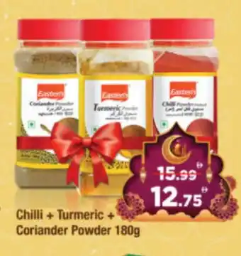 Al Madina Hypermarket EASTERN Spices / Masala offer
