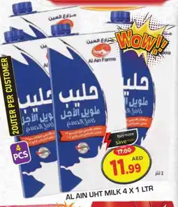 Baniyas Spike Hypermarket AL AIN Long Life / UHT Milk offer