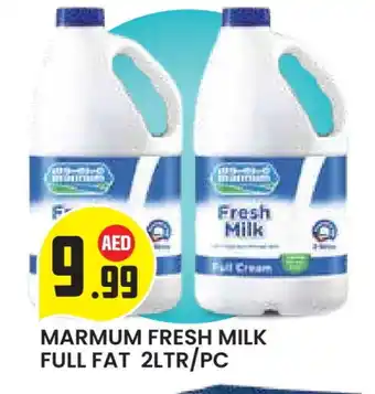 Baniyas Spike Hypermarket MARMUM Fresh Milk offer