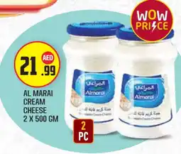 Baniyas Spike Hypermarket ALMARAI Cream Cheese offer