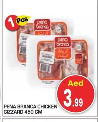 Baniyas Spike Hypermarket PENA BRANCA Chicken Gizzard offer