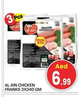 Baniyas Spike Hypermarket AL AIN Chicken Franks offer
