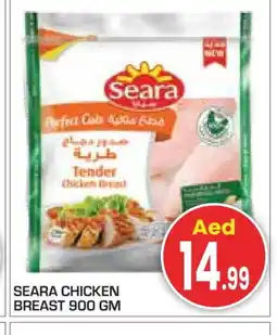 Baniyas Spike Hypermarket SEARA Chicken Breast offer