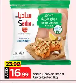 Mark & Save SADIA Chicken Breast offer