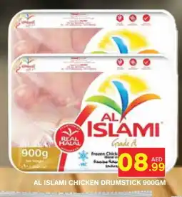Baniyas Spike Hypermarket AL ISLAMI Chicken Drumsticks offer