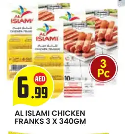 Baniyas Spike Hypermarket AL ISLAMI Chicken Franks offer