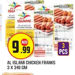 Baniyas Spike Hypermarket AL ISLAMI Chicken Franks offer