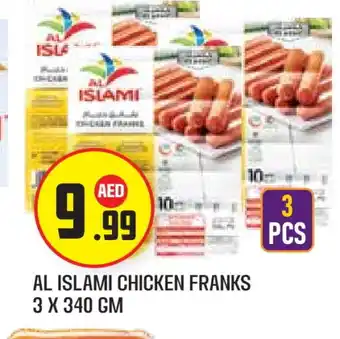 Baniyas Spike Hypermarket AL ISLAMI Chicken Franks offer
