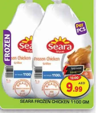 Baniyas Spike Hypermarket SEARA Frozen Whole Chicken offer