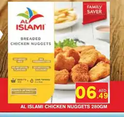 Baniyas Spike Hypermarket AL ISLAMI Chicken Nuggets offer