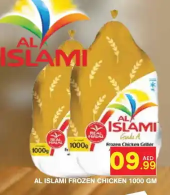 Baniyas Spike Hypermarket AL ISLAMI Frozen Whole Chicken offer