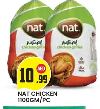 Baniyas Spike Hypermarket NAT Frozen Whole Chicken offer