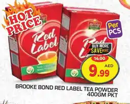 Baniyas Spike Hypermarket BROOKE BOND Tea Powder offer