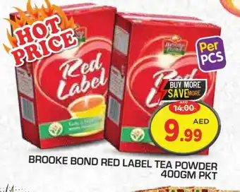 Baniyas Spike Hypermarket BROOKE BOND Tea Powder offer