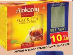 Baniyas Spike Hypermarket ALOKOZAY Tea Bags offer