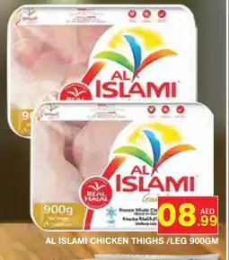 Baniyas Spike Hypermarket AL ISLAMI Chicken Thighs offer