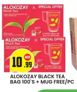 Baniyas Spike Hypermarket ALOKOZAY Tea Bags offer
