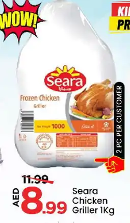 Mark & Save SEARA Frozen Whole Chicken offer
