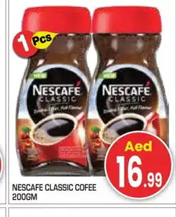 Baniyas Spike Hypermarket NESCAFE Coffee offer