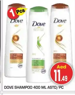 Baniyas Spike Hypermarket DOVE Shampoo / Conditioner offer
