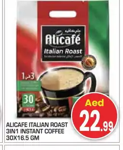 Baniyas Spike Hypermarket ALI CAFE Coffee 3in1 offer