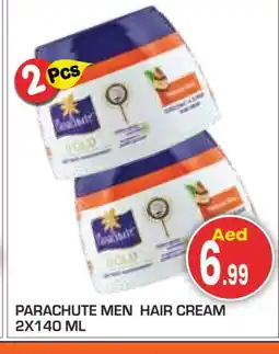 Baniyas Spike Hypermarket PARACHUTE Hair Cream offer