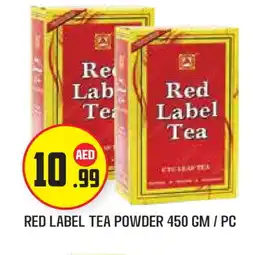 Baniyas Spike Hypermarket RED LABEL Tea Powder offer