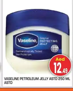 Baniyas Spike Hypermarket VASELINE Petroleum Jelly offer