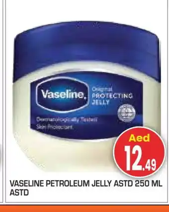 Baniyas Spike Hypermarket VASELINE Petroleum Jelly offer