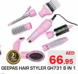 Baniyas Spike Hypermarket GEEPAS Hair Appliances offer