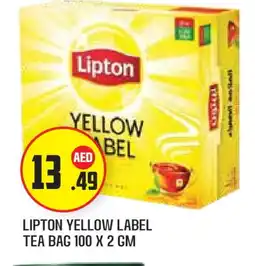 Baniyas Spike Hypermarket Lipton Tea Bags offer