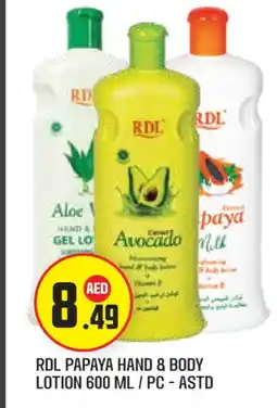 Baniyas Spike Hypermarket RDL Body Lotion & Cream offer