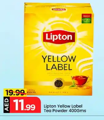 Mark & Save Lipton Tea Powder offer