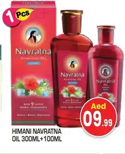 Baniyas Spike Hypermarket HIMANI Hair Oil offer