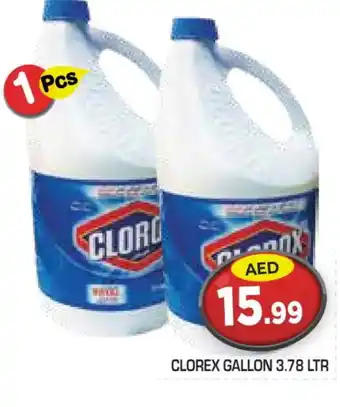 Baniyas Spike Hypermarket CLOROX Bleach offer