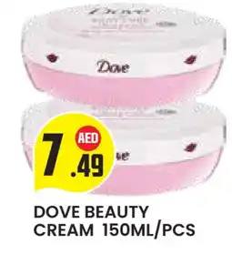 Baniyas Spike Hypermarket DOVE Face cream offer