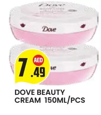 Baniyas Spike Hypermarket DOVE Face cream offer